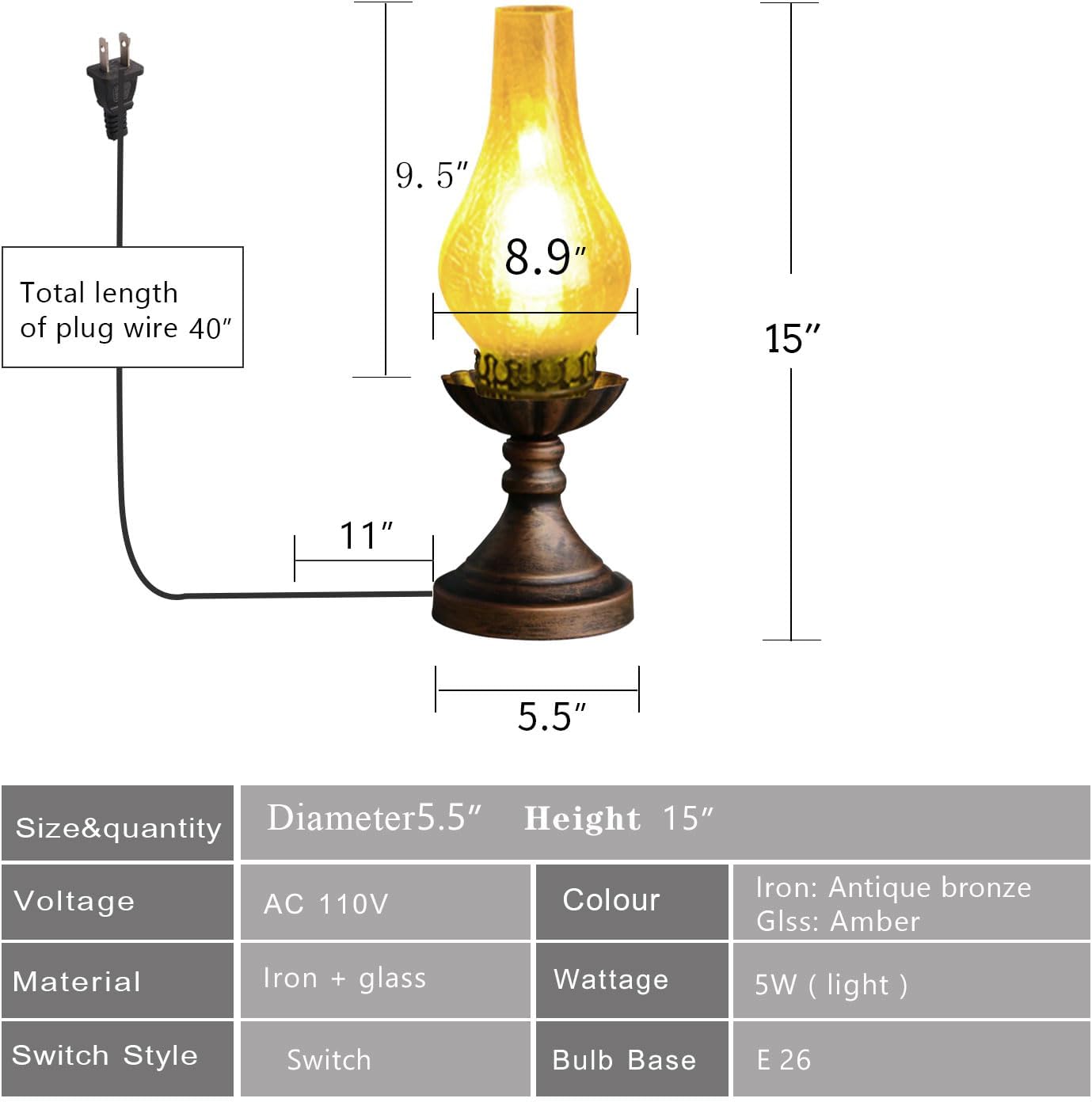 Vintage Amber Glass Table Lamp